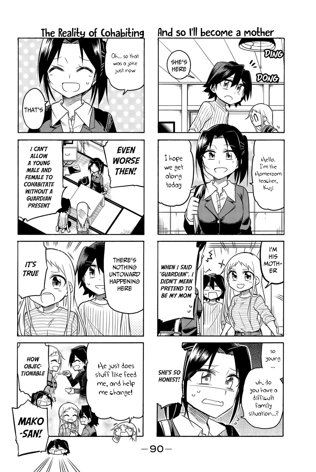 Mako-San Wa Shindemo Jiritsu Shinai - Chapter 57