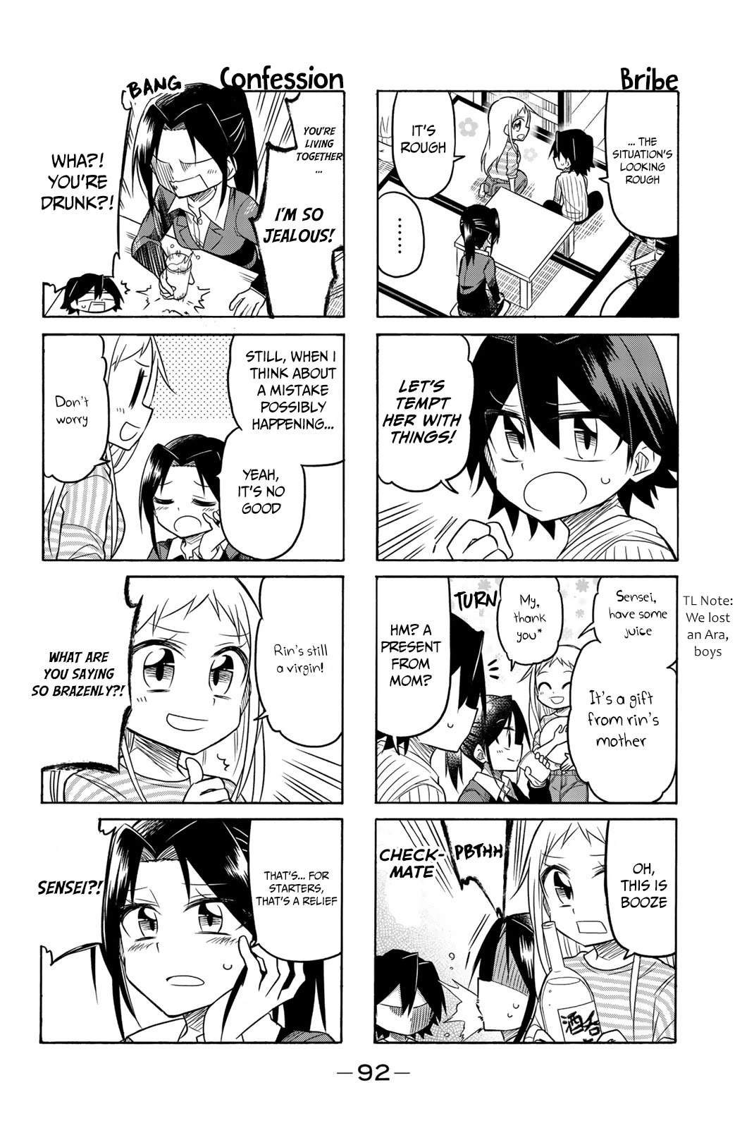 Mako-San Wa Shindemo Jiritsu Shinai - Chapter 57