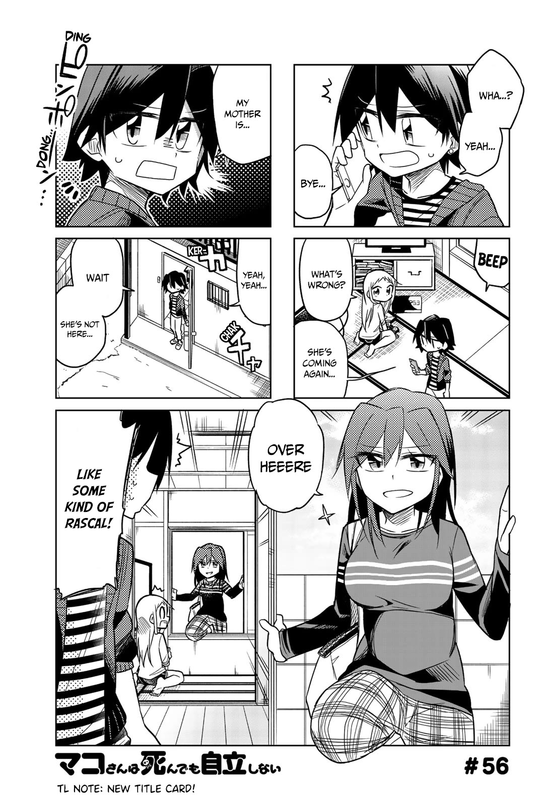 Mako-San Wa Shindemo Jiritsu Shinai - Chapter 56