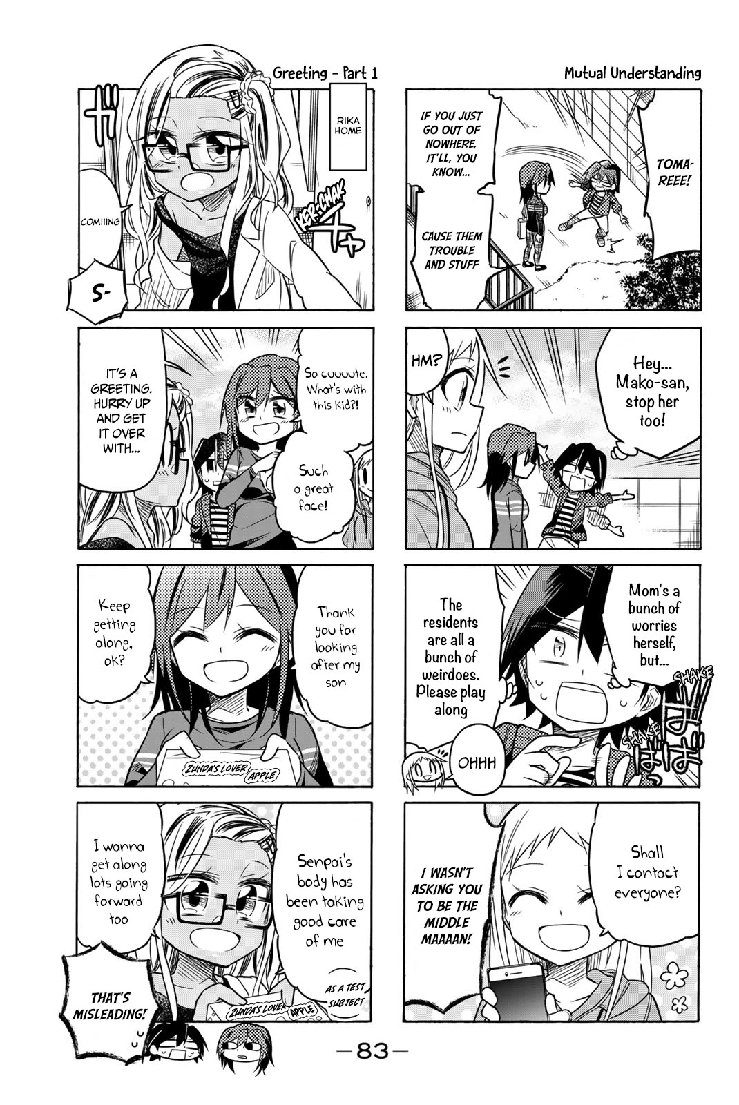 Mako-San Wa Shindemo Jiritsu Shinai - Chapter 56