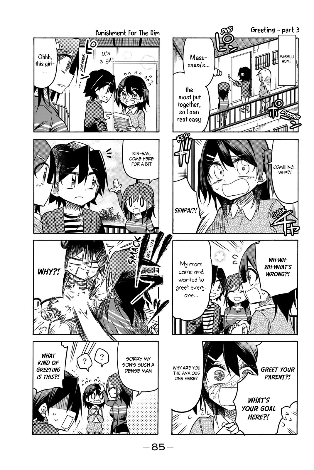 Mako-San Wa Shindemo Jiritsu Shinai - Chapter 56