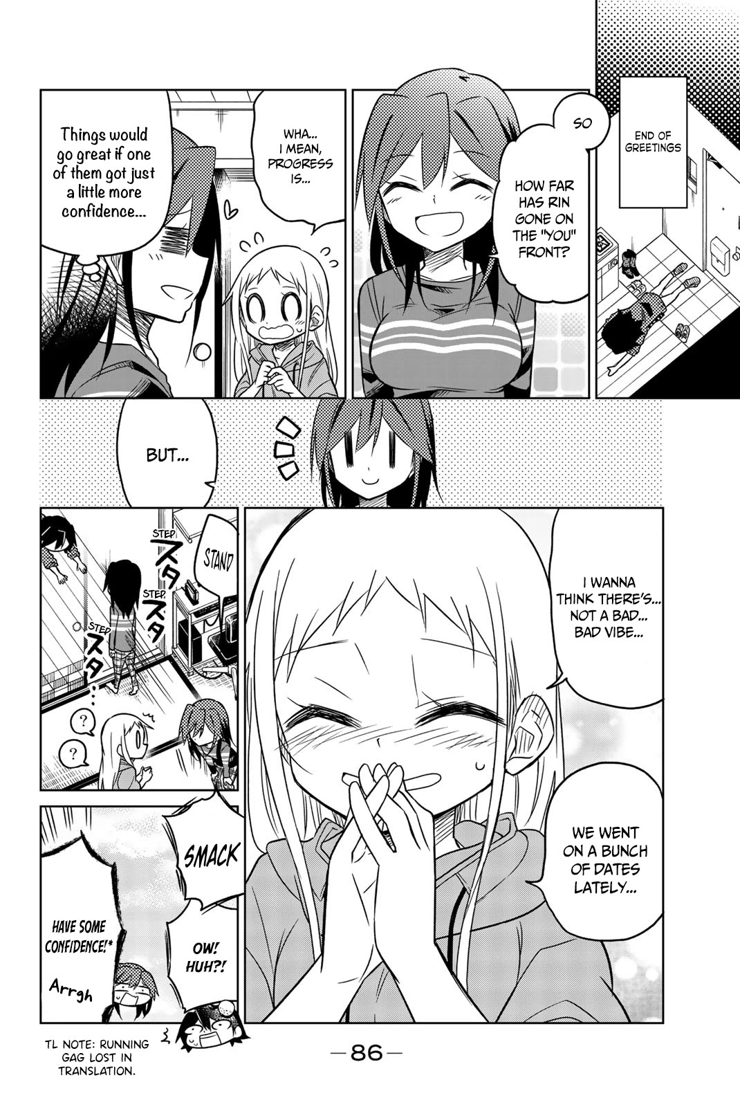 Mako-San Wa Shindemo Jiritsu Shinai - Chapter 56