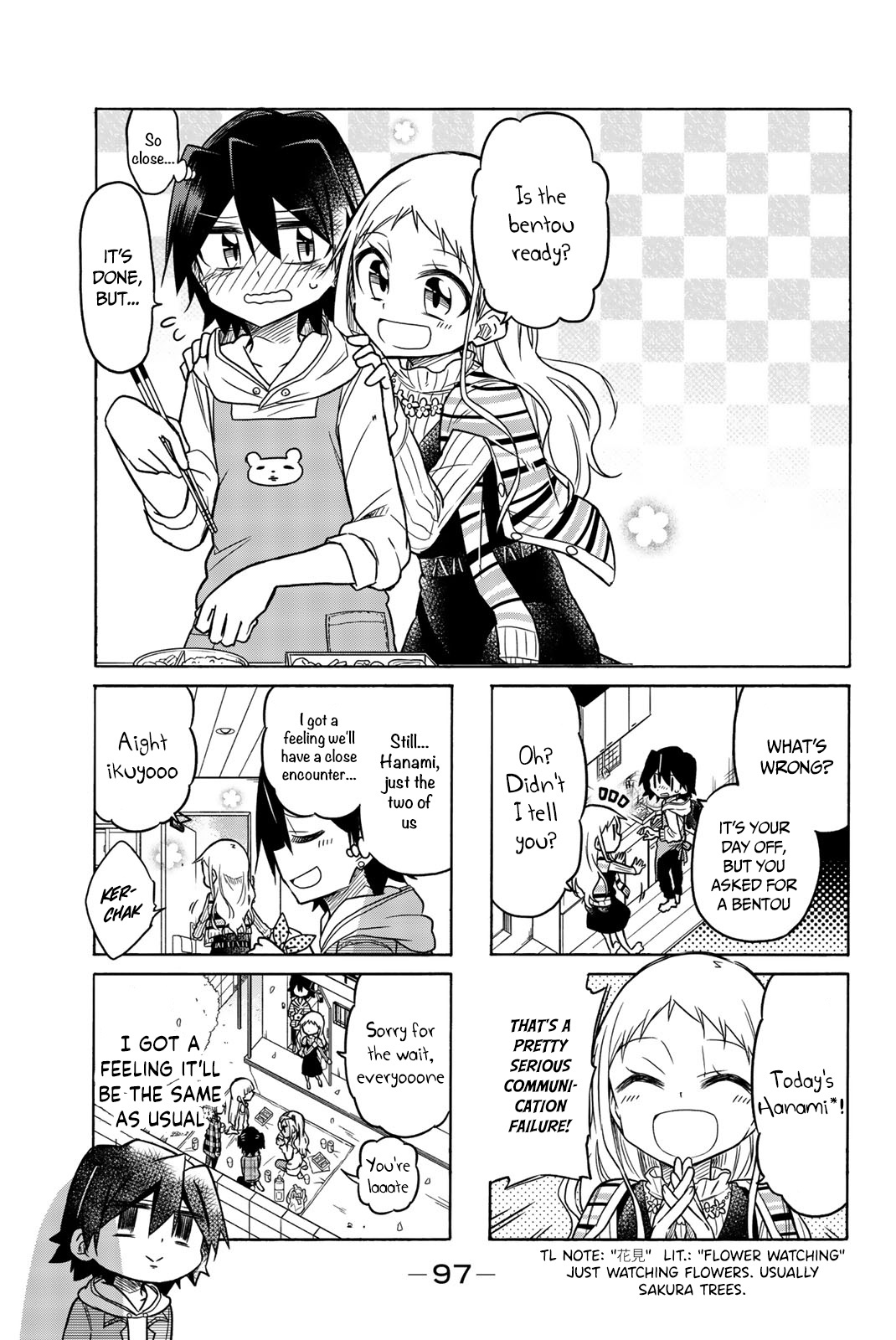 Mako-San Wa Shindemo Jiritsu Shinai - Vol.2 Chapter 36