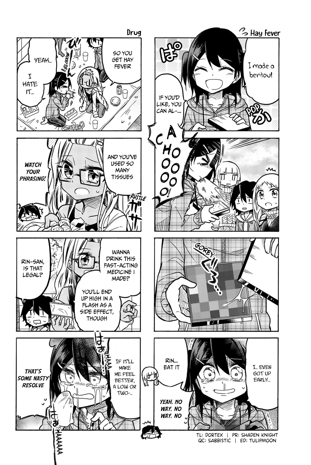 Mako-San Wa Shindemo Jiritsu Shinai - Vol.2 Chapter 36