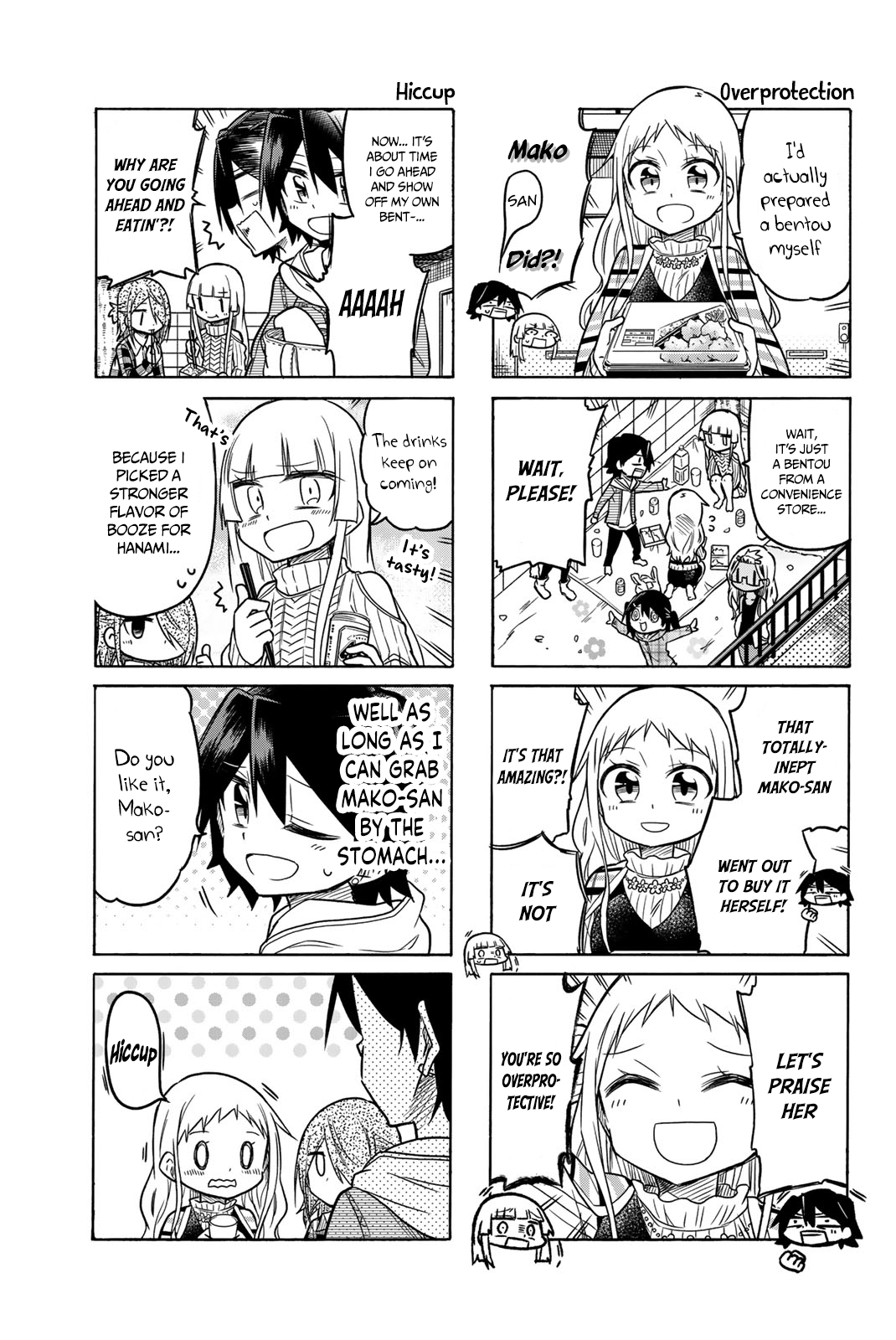 Mako-San Wa Shindemo Jiritsu Shinai - Vol.2 Chapter 36