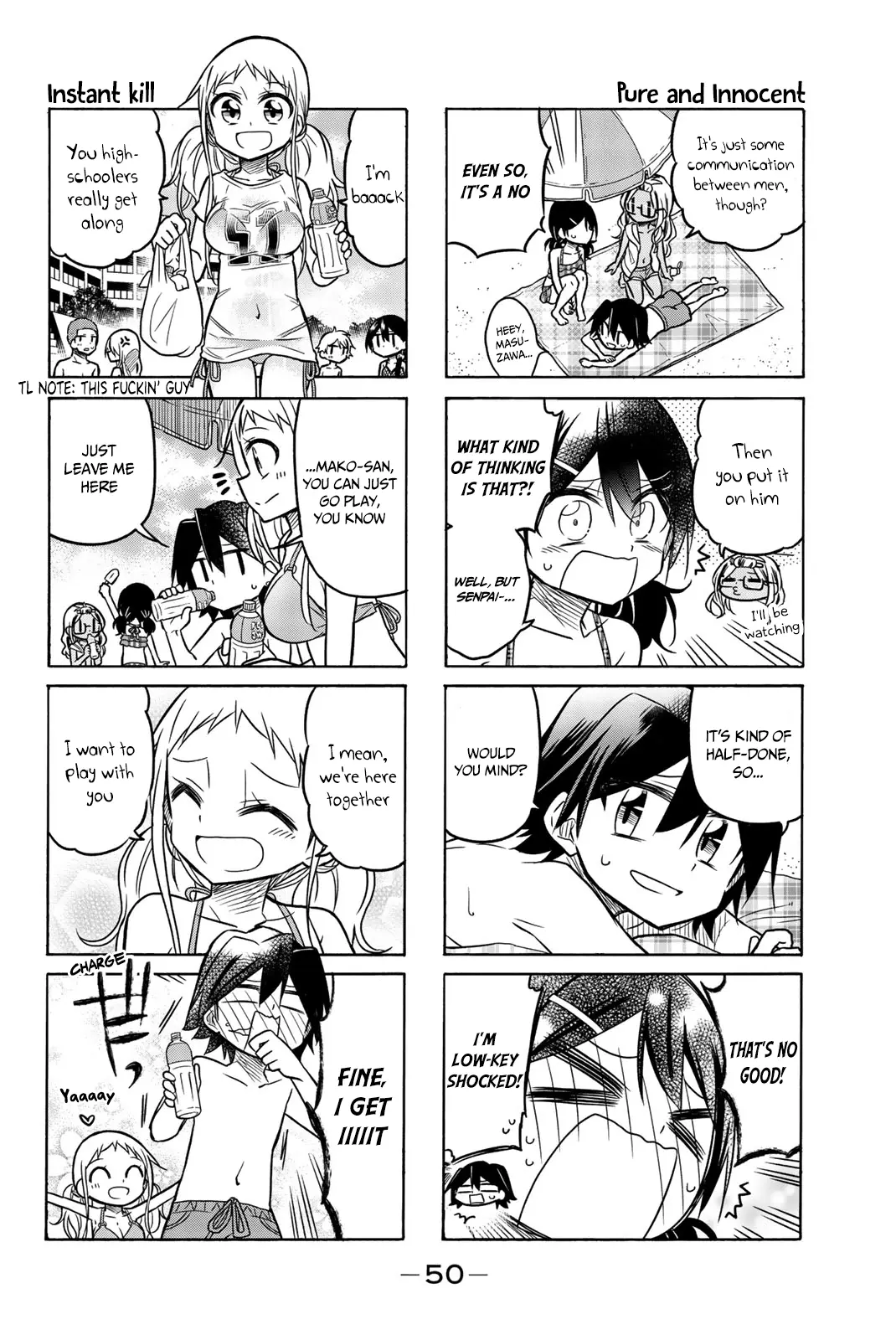 Mako-San Wa Shindemo Jiritsu Shinai - Vol.3 Chapter 51