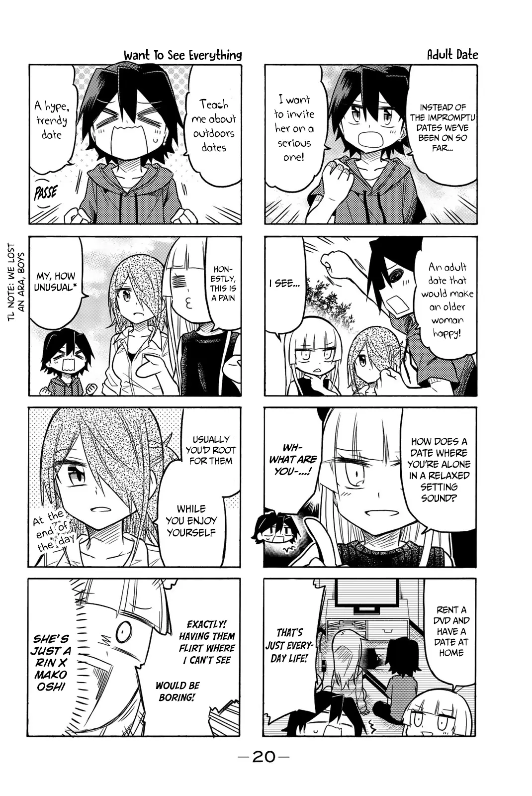 Mako-San Wa Shindemo Jiritsu Shinai - Vol.3 Chapter 47