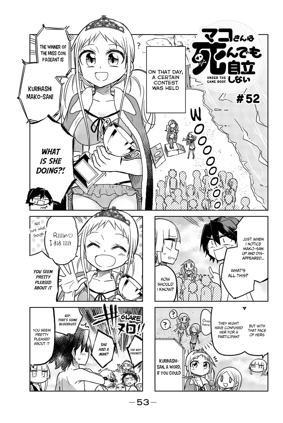 Mako-San Wa Shindemo Jiritsu Shinai - Vol.3 Chapter 52