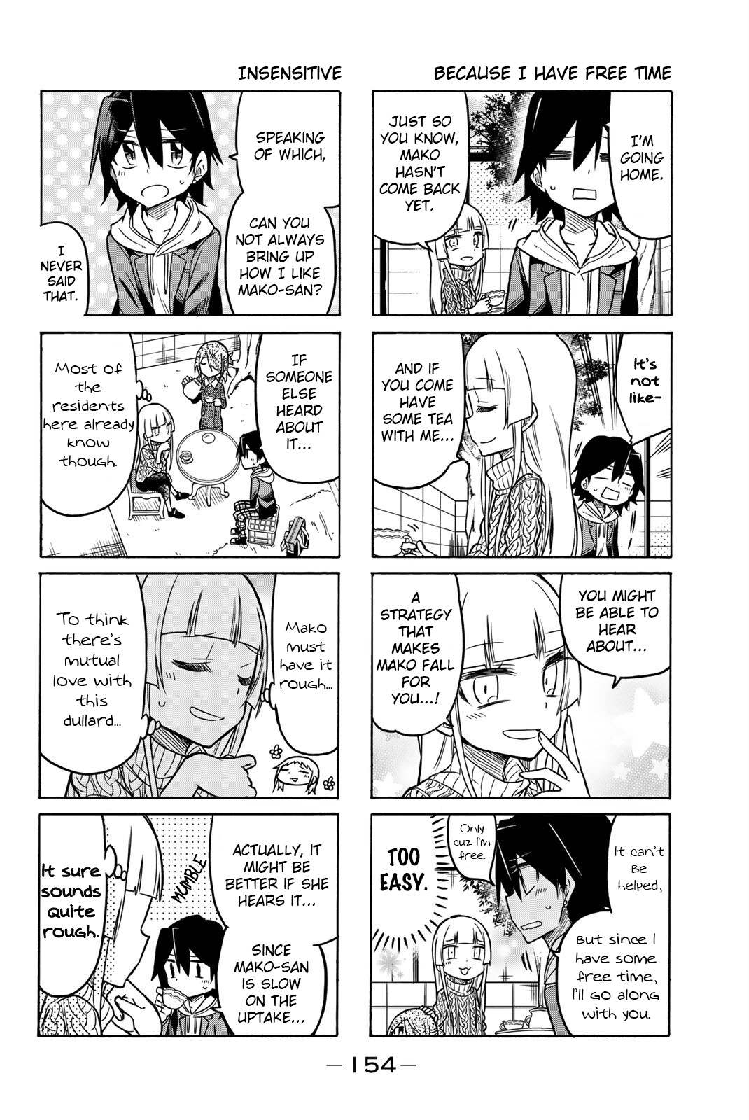 Mako-San Wa Shindemo Jiritsu Shinai - Vol.1 Chapter 22