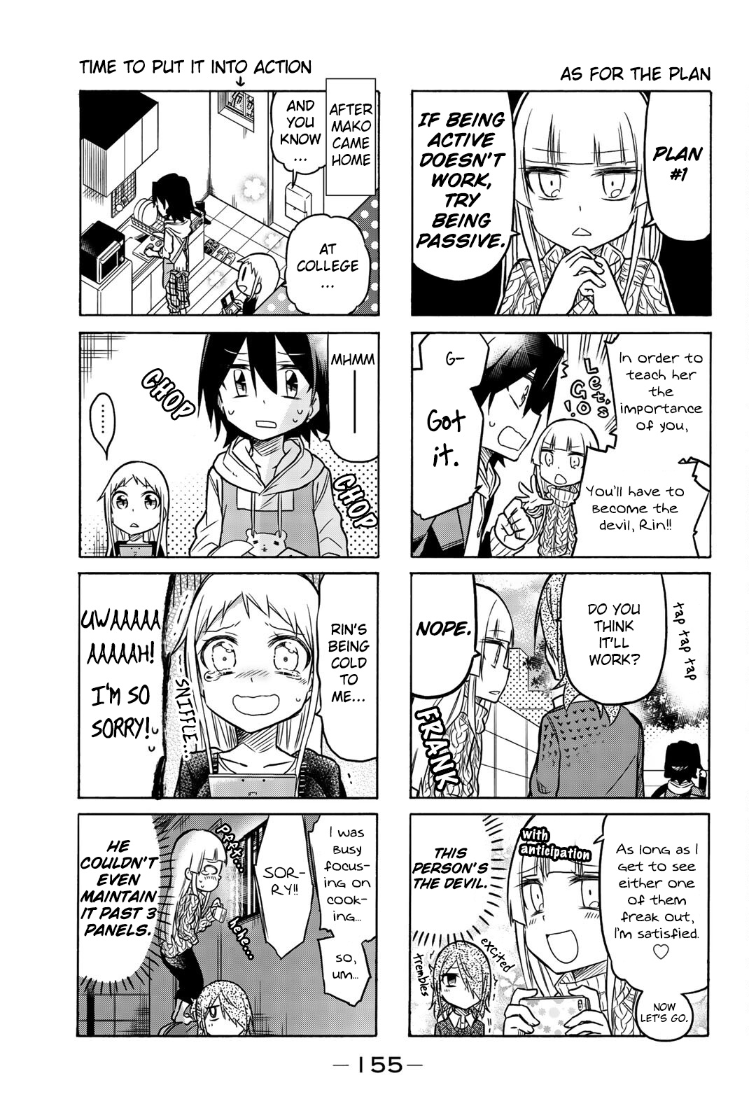 Mako-San Wa Shindemo Jiritsu Shinai - Vol.1 Chapter 22