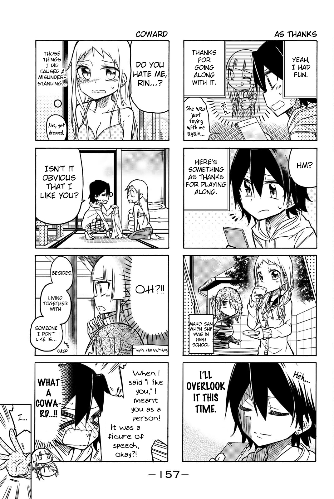 Mako-San Wa Shindemo Jiritsu Shinai - Vol.1 Chapter 22