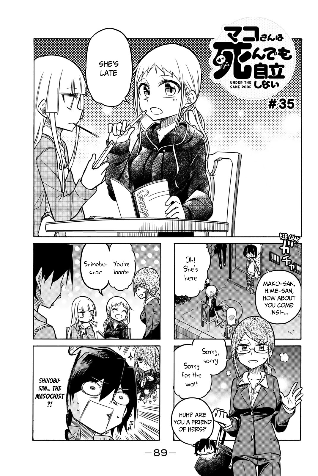 Mako-San Wa Shindemo Jiritsu Shinai - Vol.2 Chapter 35