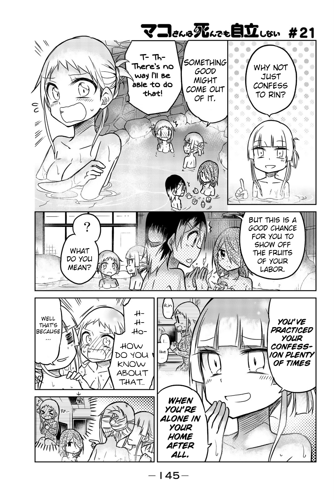 Mako-San Wa Shindemo Jiritsu Shinai - Vol.1 Chapter 21