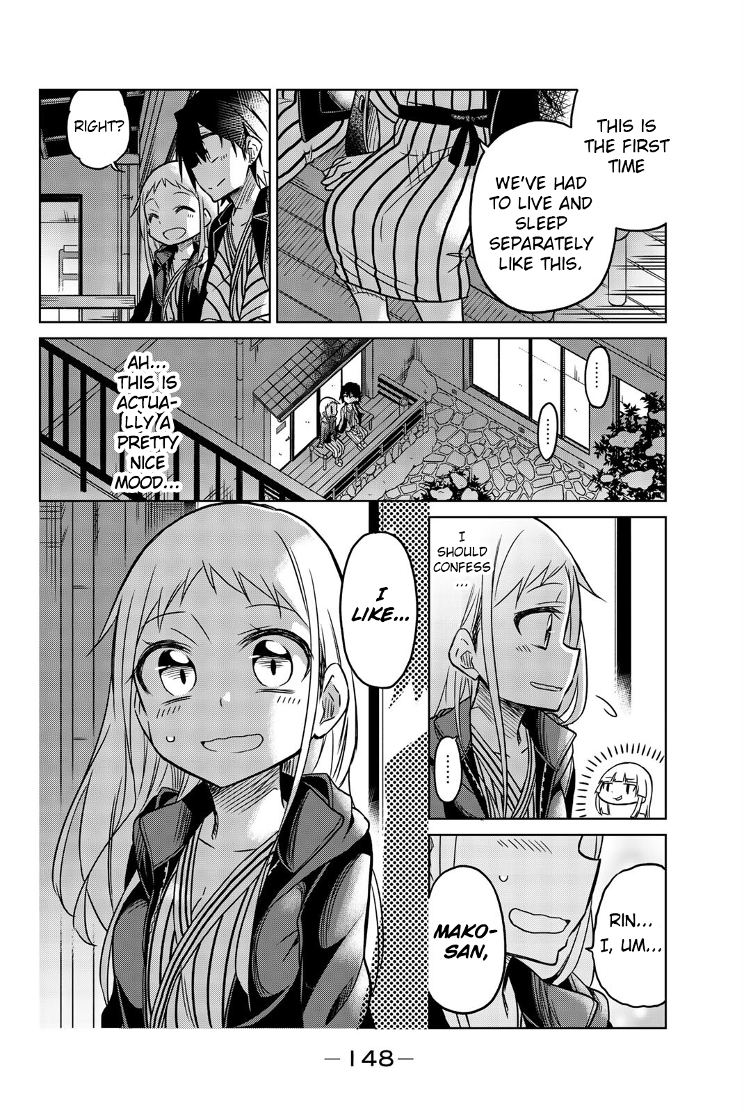 Mako-San Wa Shindemo Jiritsu Shinai - Vol.1 Chapter 21