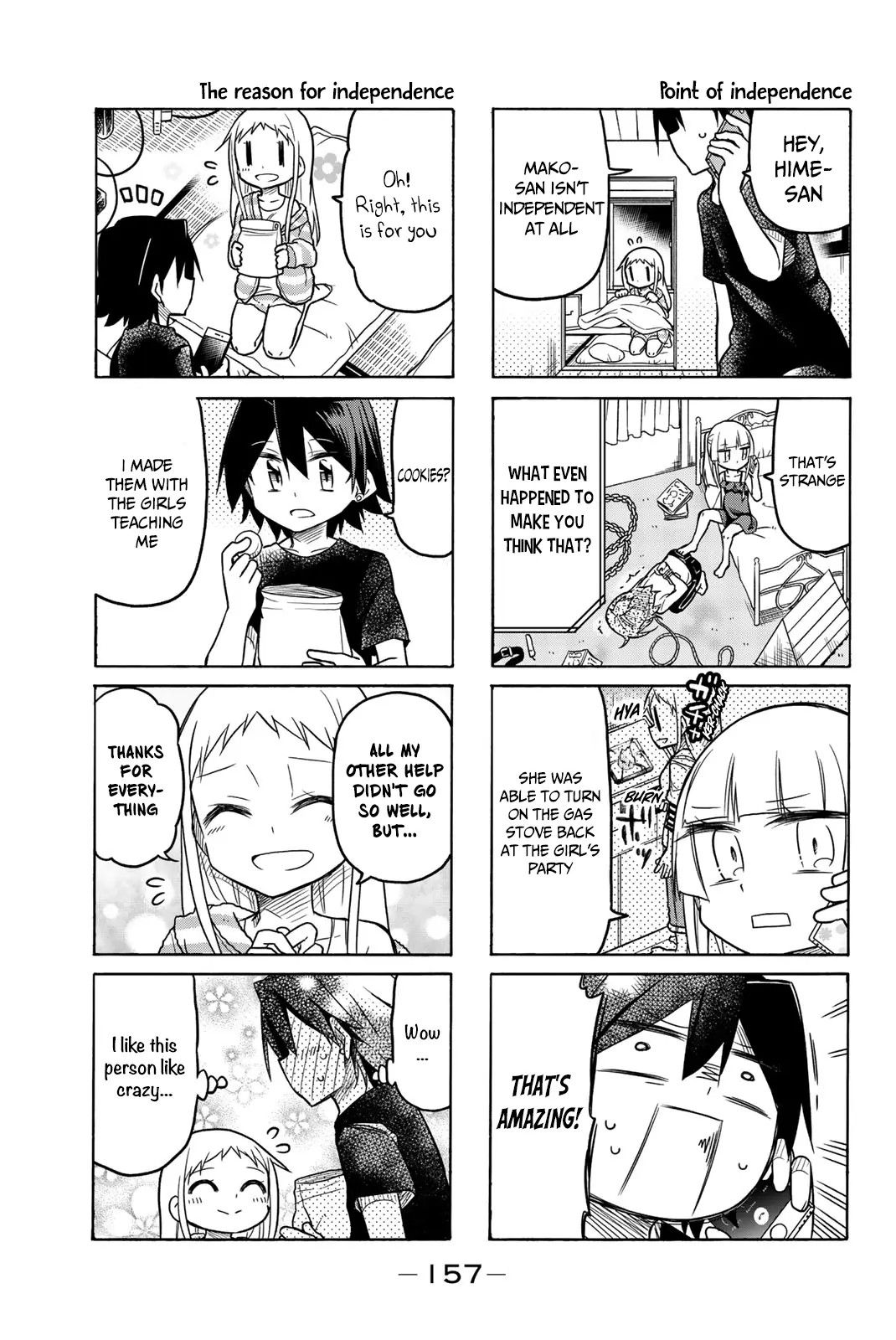 Mako-San Wa Shindemo Jiritsu Shinai - Vol.2 Chapter 44