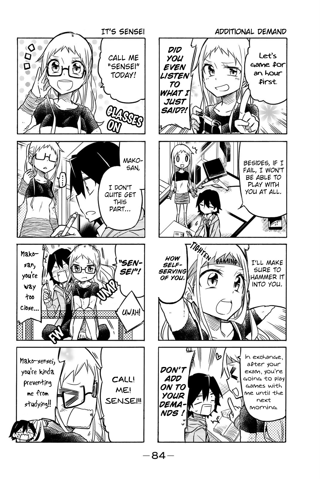 Mako-San Wa Shindemo Jiritsu Shinai - Vol.1 Chapter 12