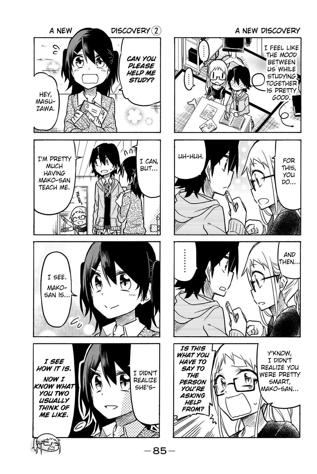 Mako-San Wa Shindemo Jiritsu Shinai - Vol.1 Chapter 12