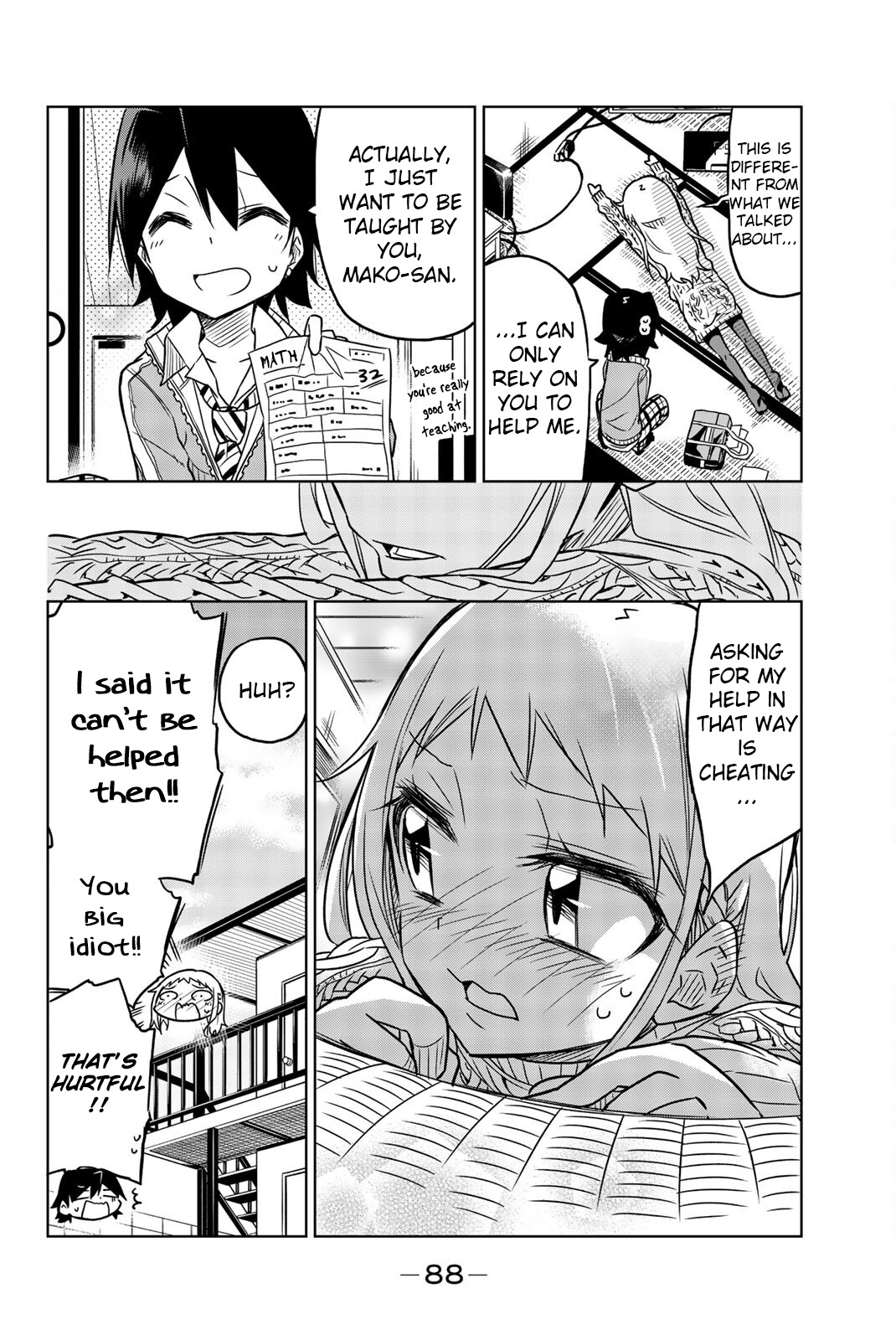 Mako-San Wa Shindemo Jiritsu Shinai - Vol.1 Chapter 12