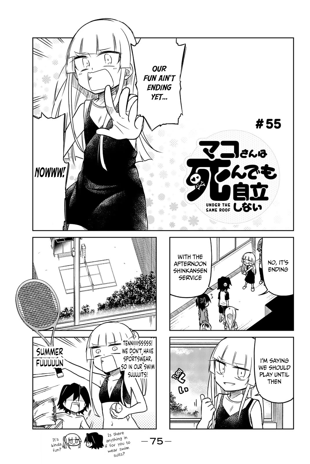 Mako-San Wa Shindemo Jiritsu Shinai - Chapter 55