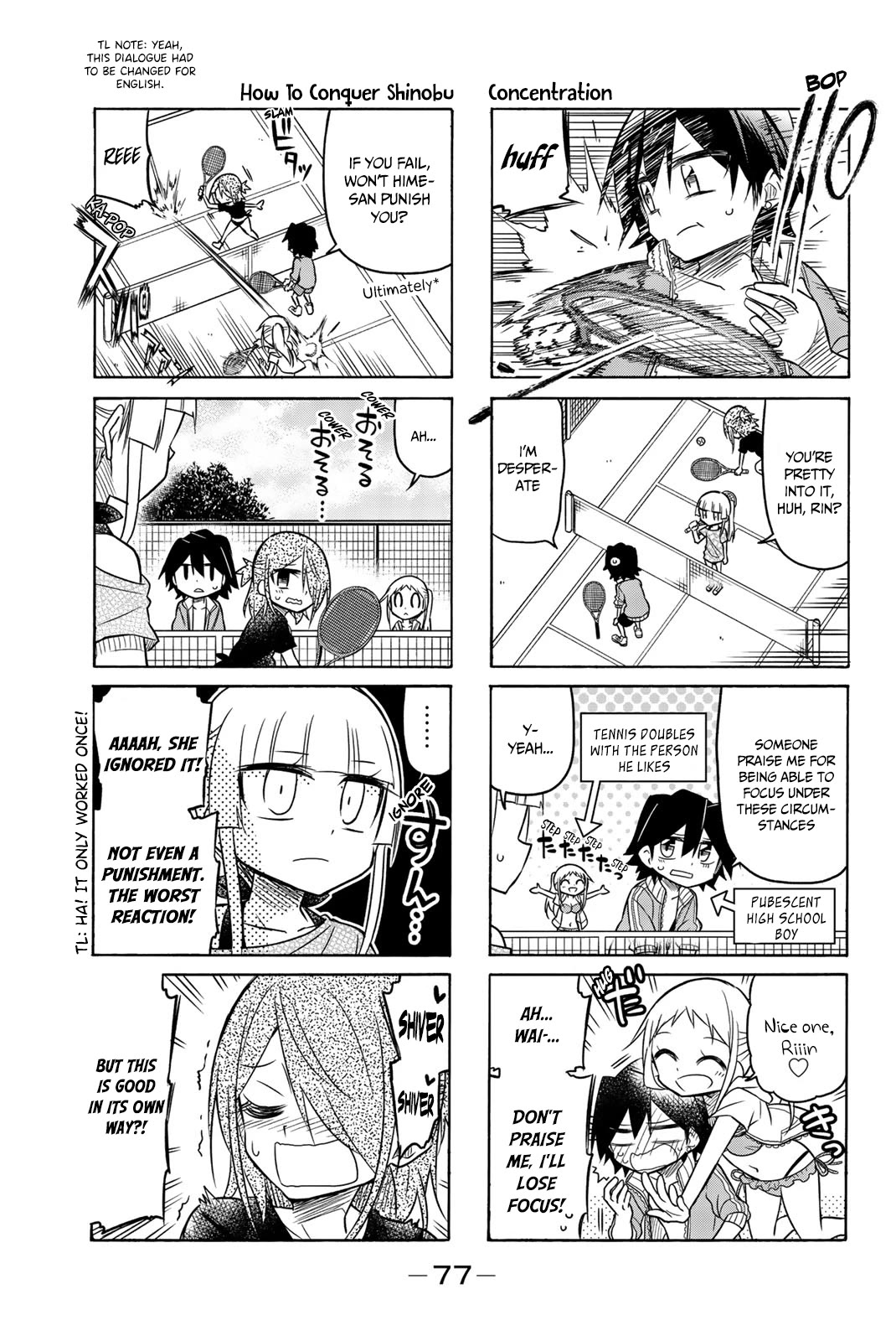 Mako-San Wa Shindemo Jiritsu Shinai - Chapter 55