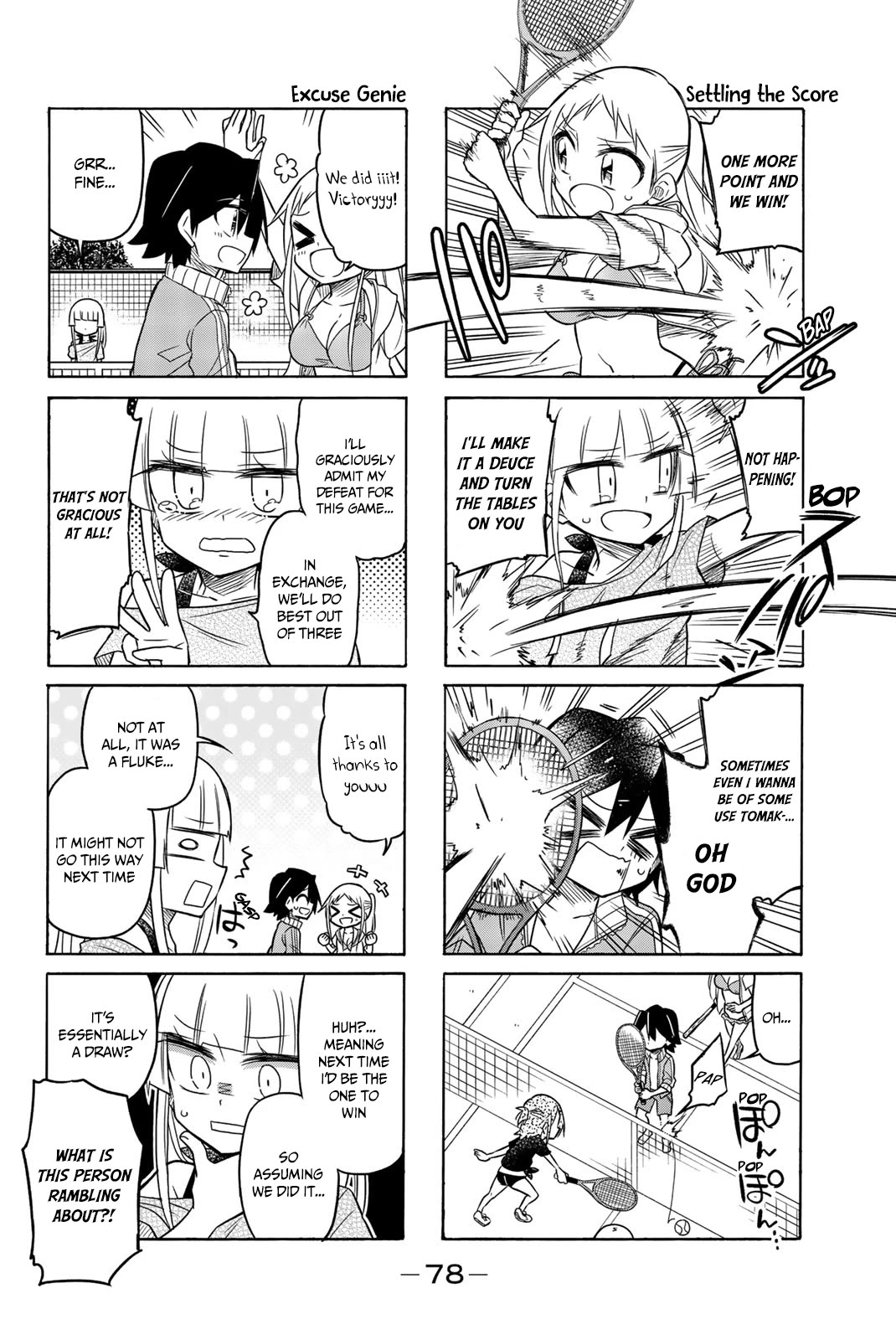 Mako-San Wa Shindemo Jiritsu Shinai - Chapter 55