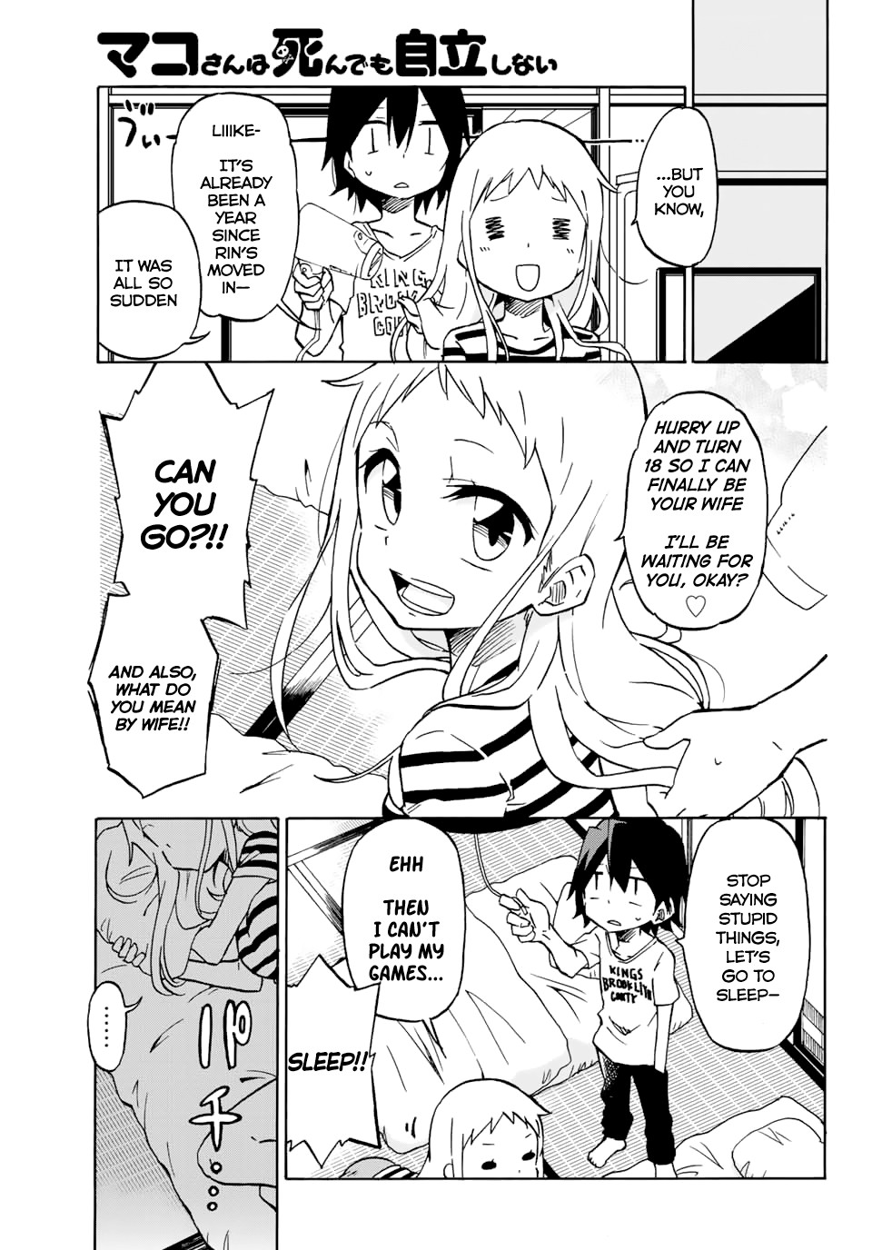 Mako-San Wa Shindemo Jiritsu Shinai - Chapter 1