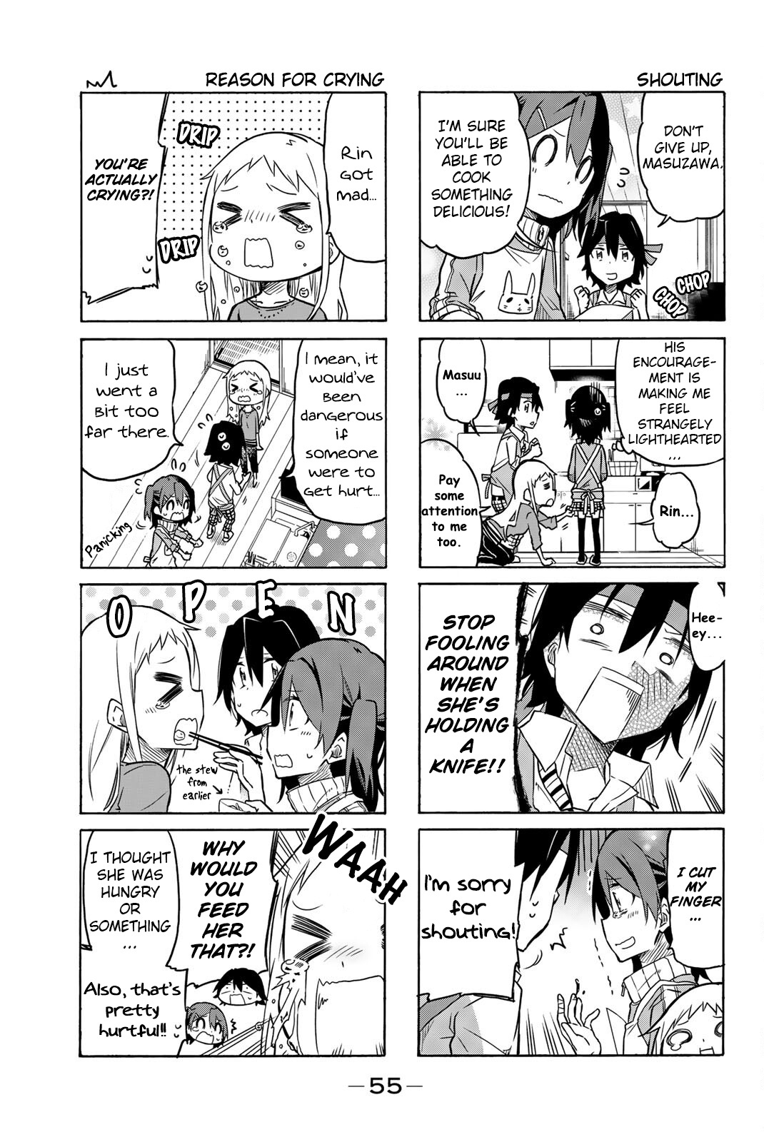 Mako-San Wa Shindemo Jiritsu Shinai - Vol.1 Chapter 8