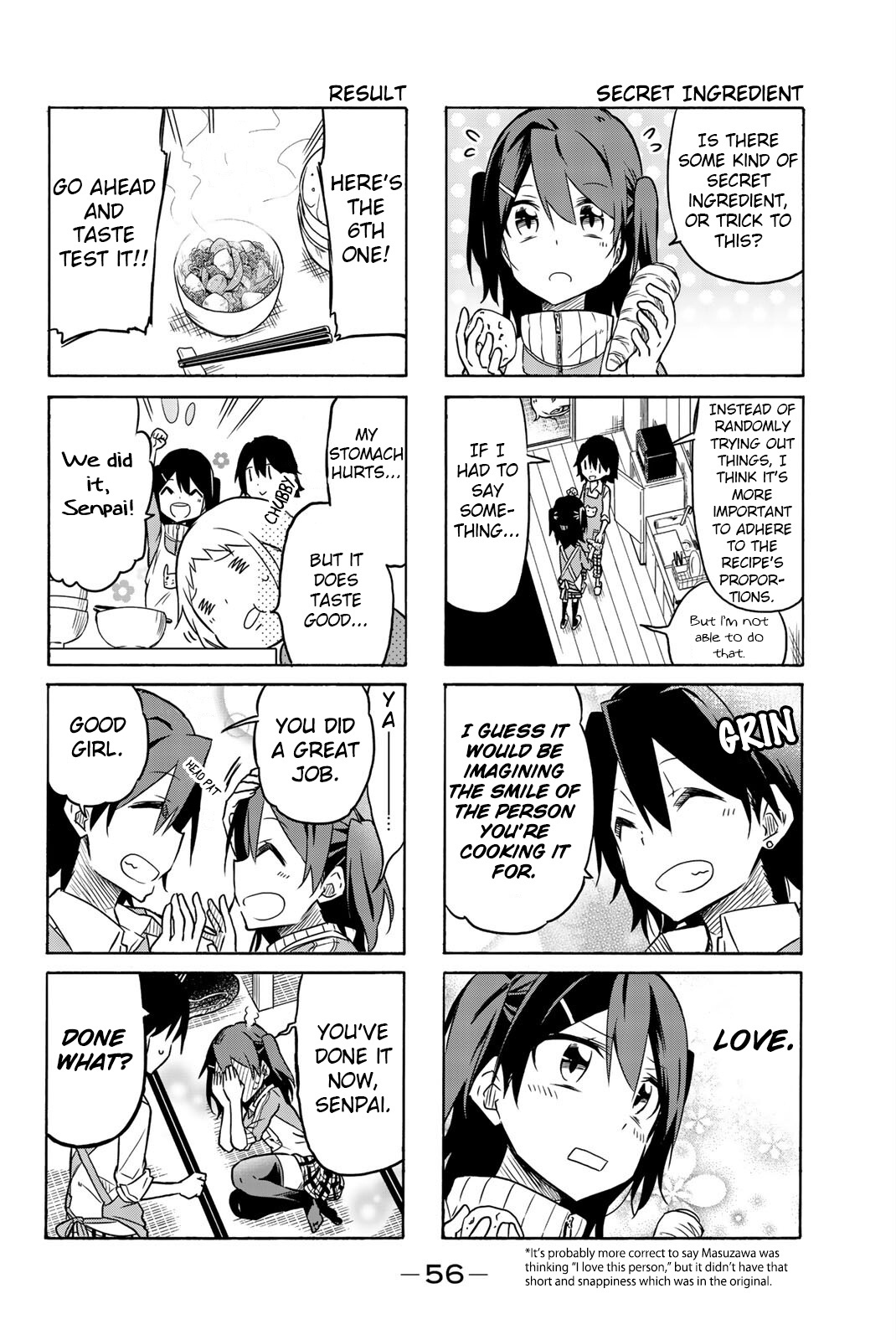 Mako-San Wa Shindemo Jiritsu Shinai - Vol.1 Chapter 8