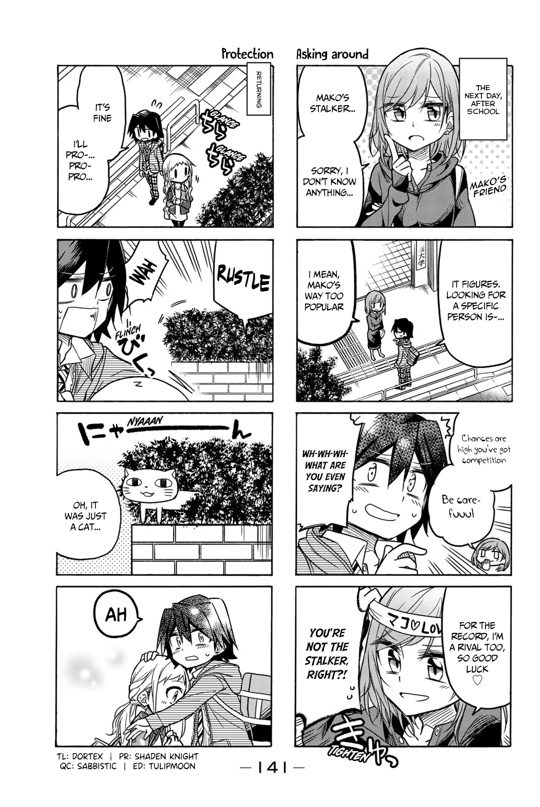 Mako-San Wa Shindemo Jiritsu Shinai - Vol.2 Chapter 42