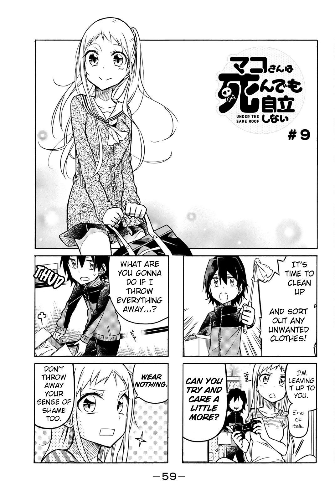 Mako-San Wa Shindemo Jiritsu Shinai - Vol.1 Chapter 9