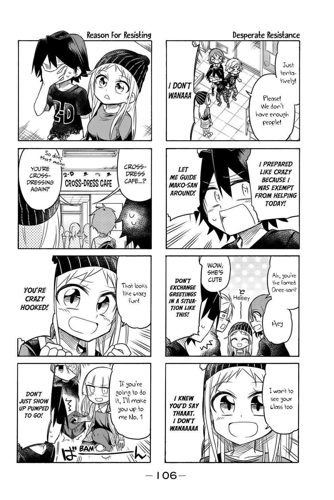 Mako-San Wa Shindemo Jiritsu Shinai - Chapter 59