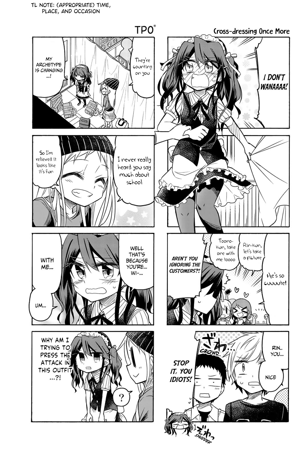 Mako-San Wa Shindemo Jiritsu Shinai - Chapter 59