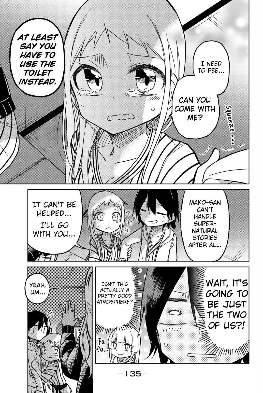 Mako-San Wa Shindemo Jiritsu Shinai - Vol.1 Chapter 19