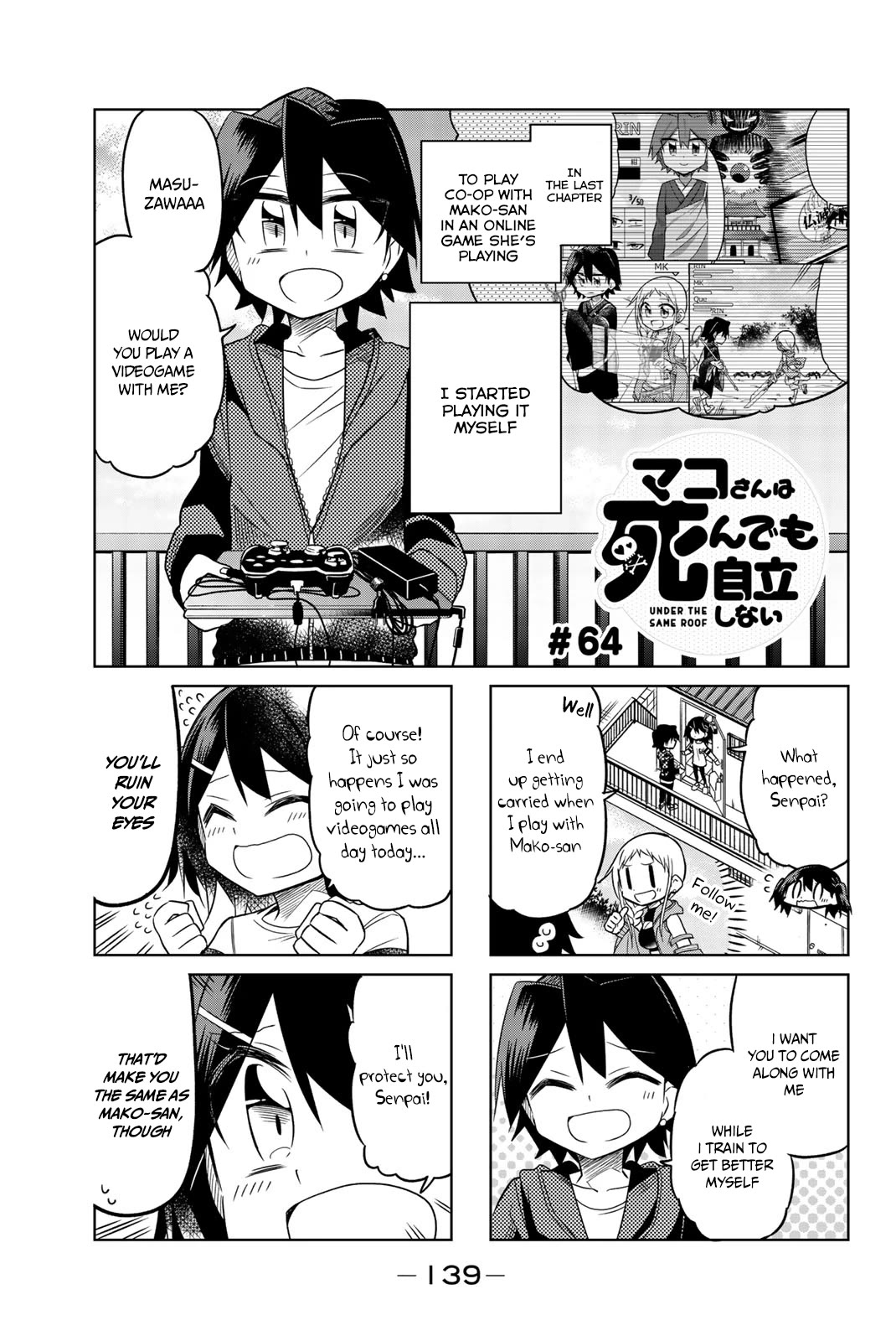 Mako-San Wa Shindemo Jiritsu Shinai - Chapter 64