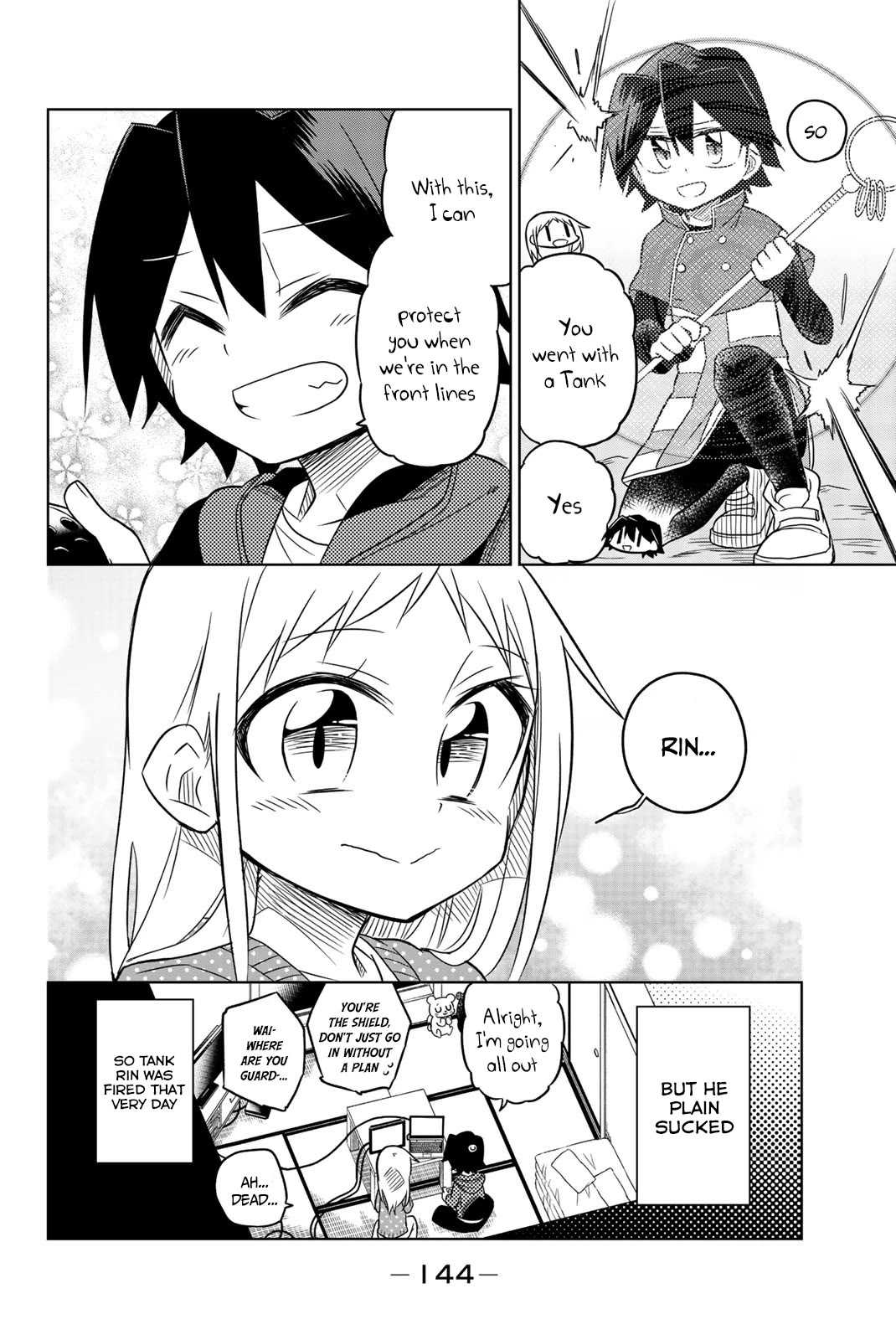 Mako-San Wa Shindemo Jiritsu Shinai - Chapter 64