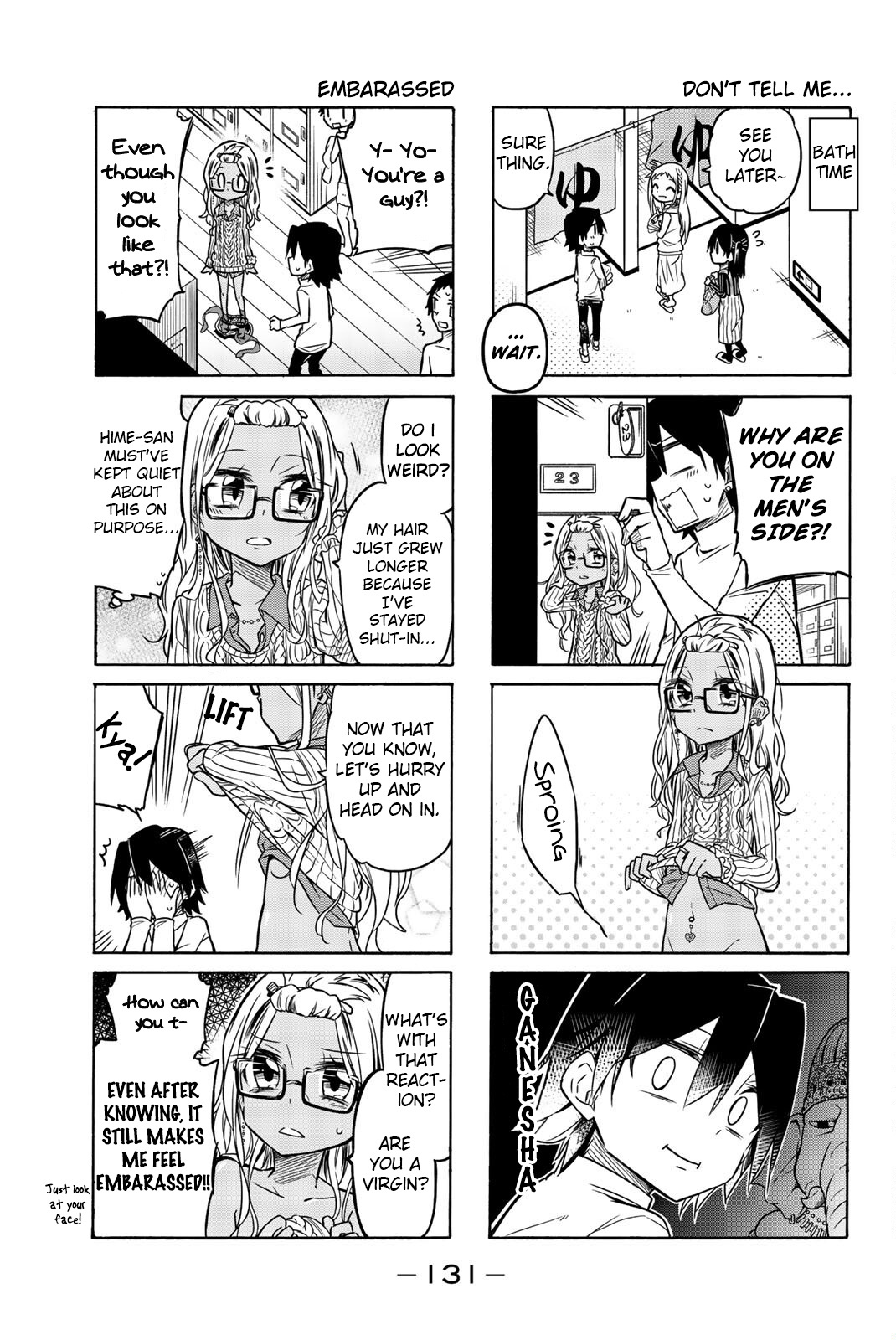 Mako-San Wa Shindemo Jiritsu Shinai - Vol.1 Chapter 18