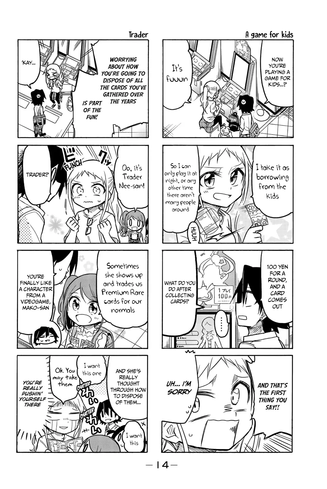 Mako-San Wa Shindemo Jiritsu Shinai - Vol.3 Chapter 46