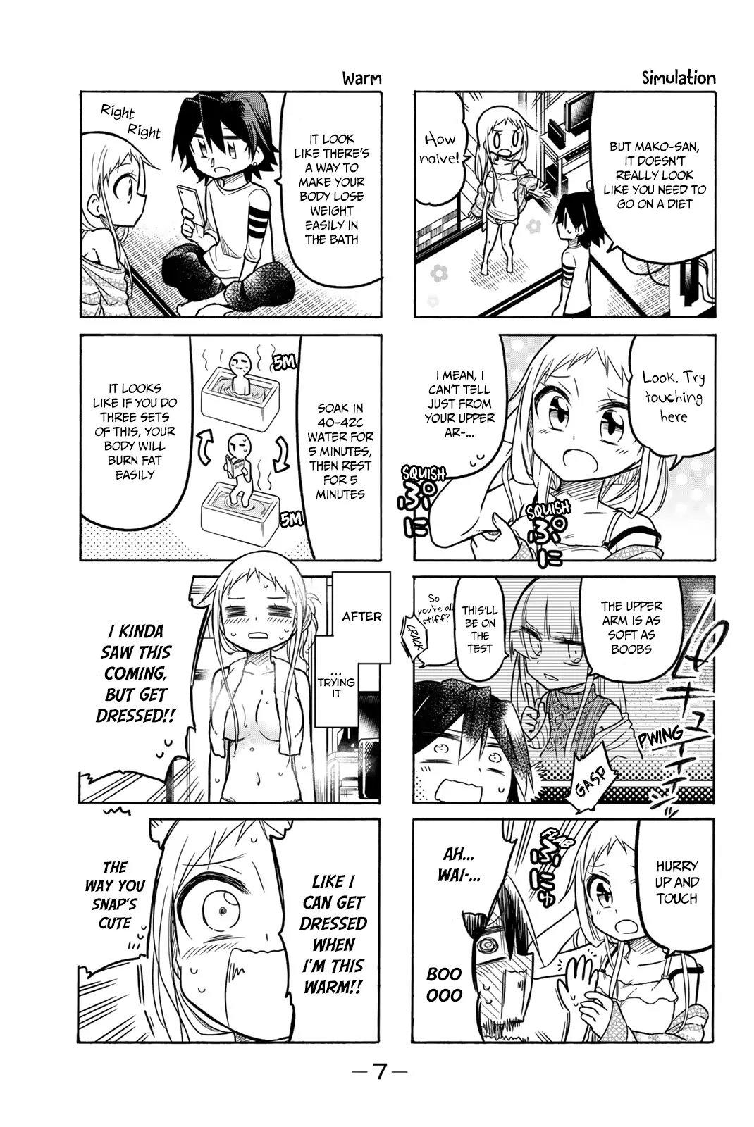 Mako-San Wa Shindemo Jiritsu Shinai - Vol.3 Chapter 45