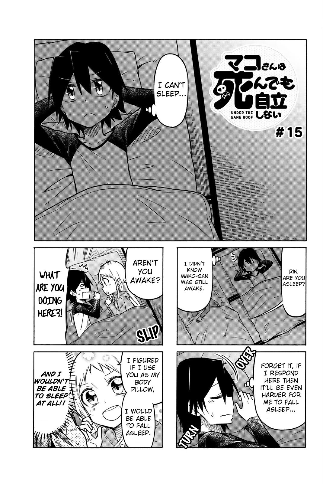 Mako-San Wa Shindemo Jiritsu Shinai - Vol.1 Chapter 15