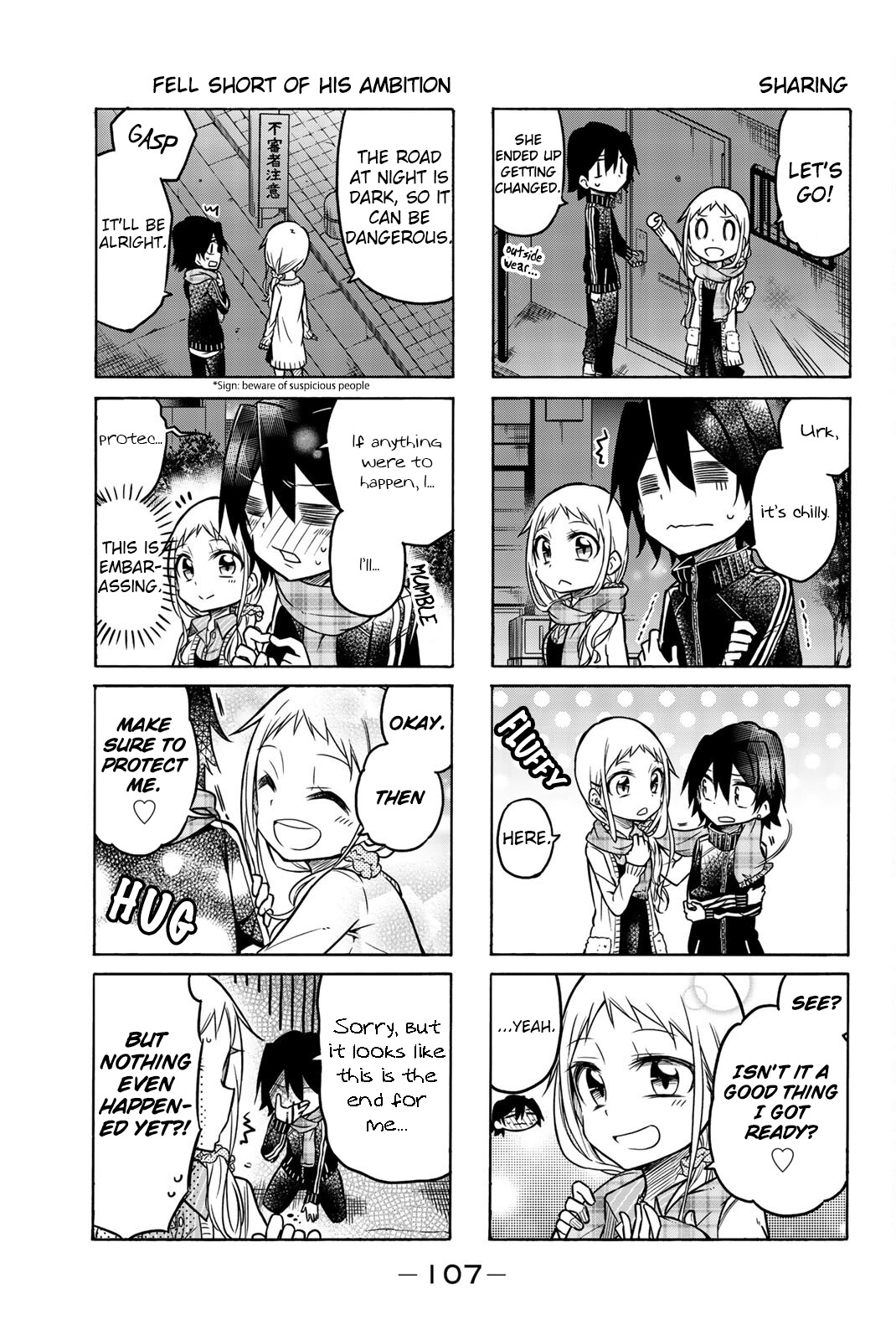 Mako-San Wa Shindemo Jiritsu Shinai - Vol.1 Chapter 15