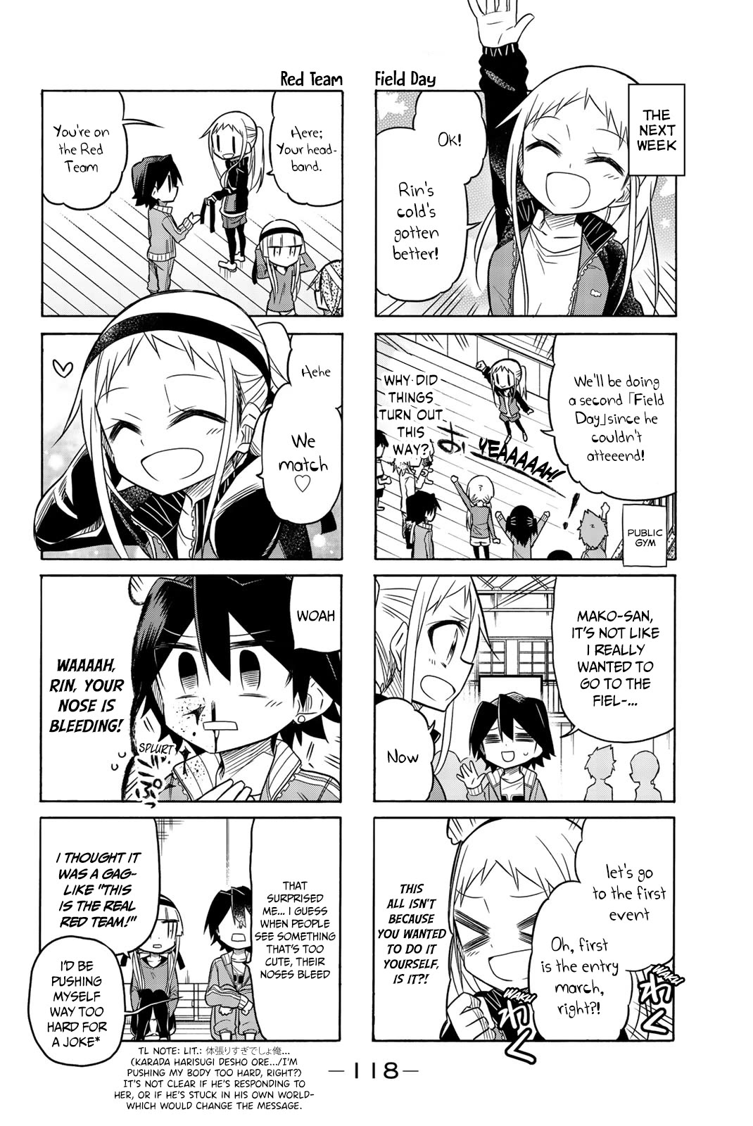 Mako-San Wa Shindemo Jiritsu Shinai - Chapter 61