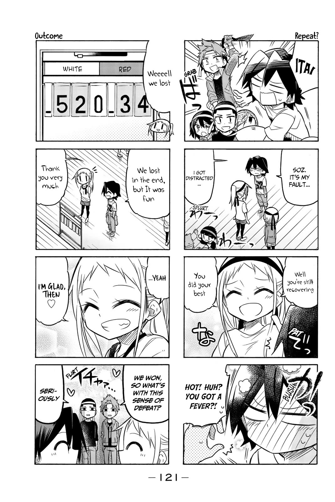 Mako-San Wa Shindemo Jiritsu Shinai - Chapter 61