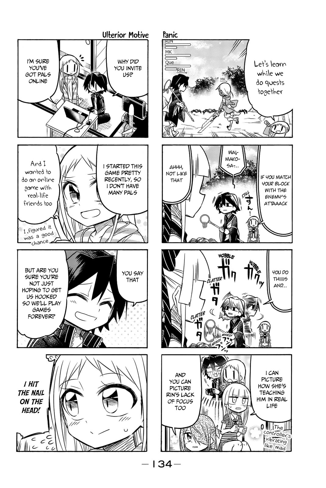 Mako-San Wa Shindemo Jiritsu Shinai - Chapter 63