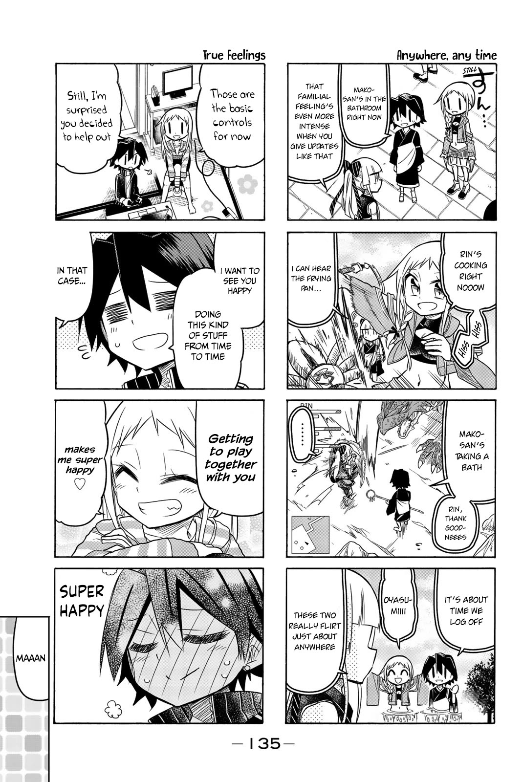 Mako-San Wa Shindemo Jiritsu Shinai - Chapter 63