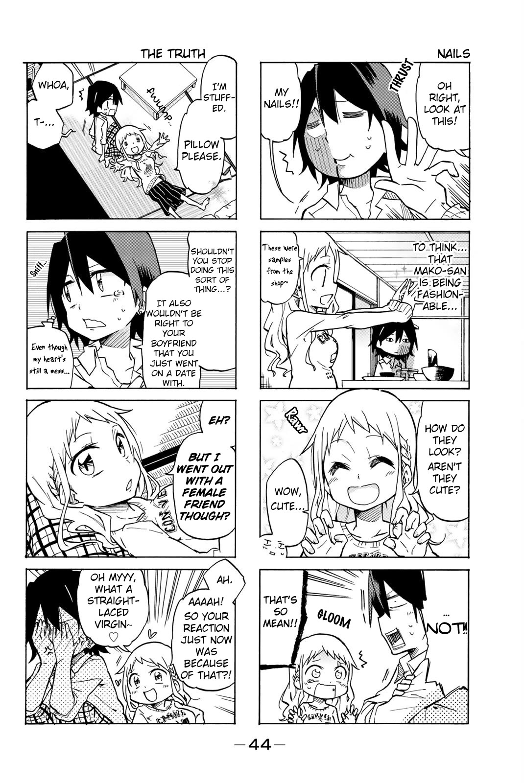 Mako-San Wa Shindemo Jiritsu Shinai - Chapter 6