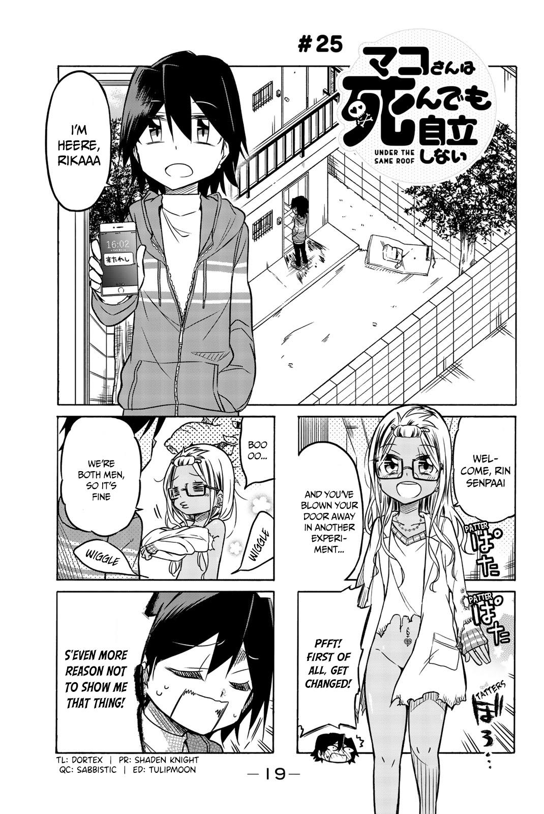 Mako-San Wa Shindemo Jiritsu Shinai - Vol.2 Chapter 25