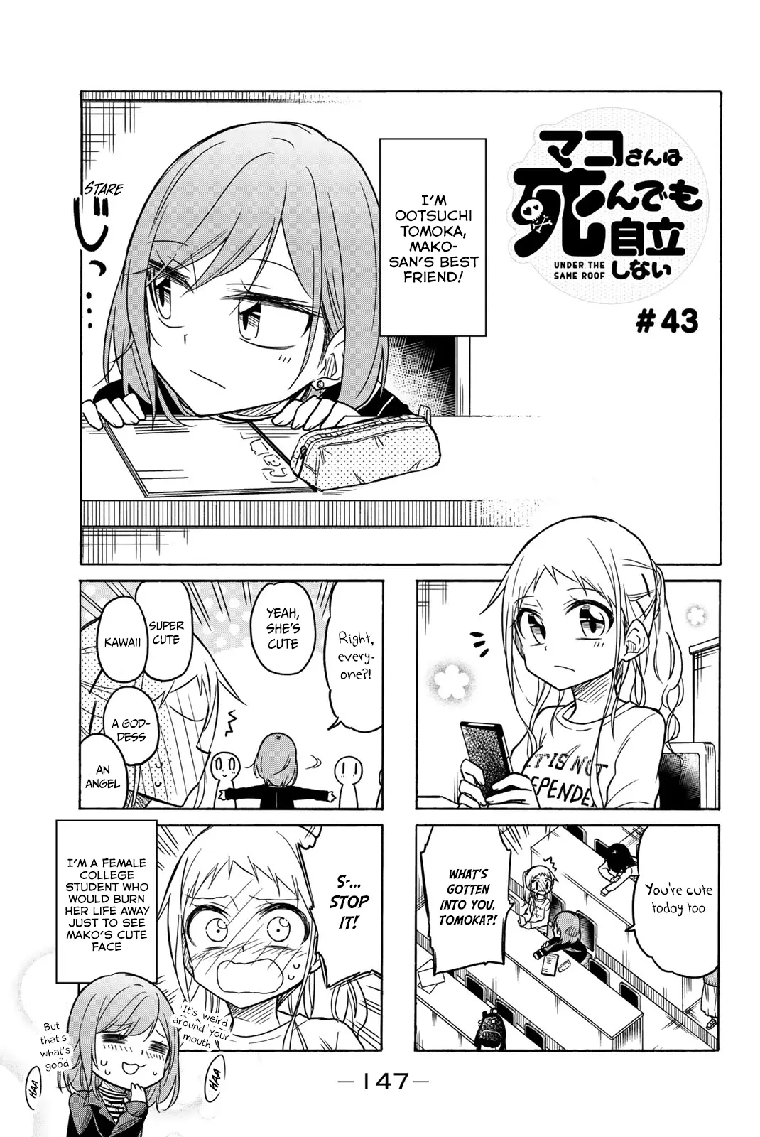 Mako-San Wa Shindemo Jiritsu Shinai - Vol.2 Chapter 43