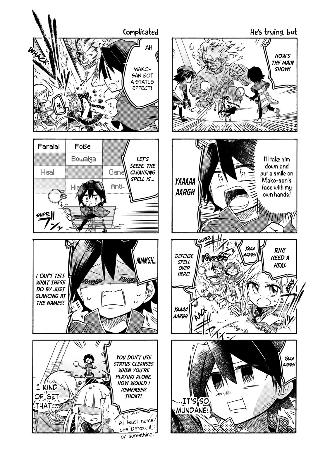 Mako-San Wa Shindemo Jiritsu Shinai - Chapter 65