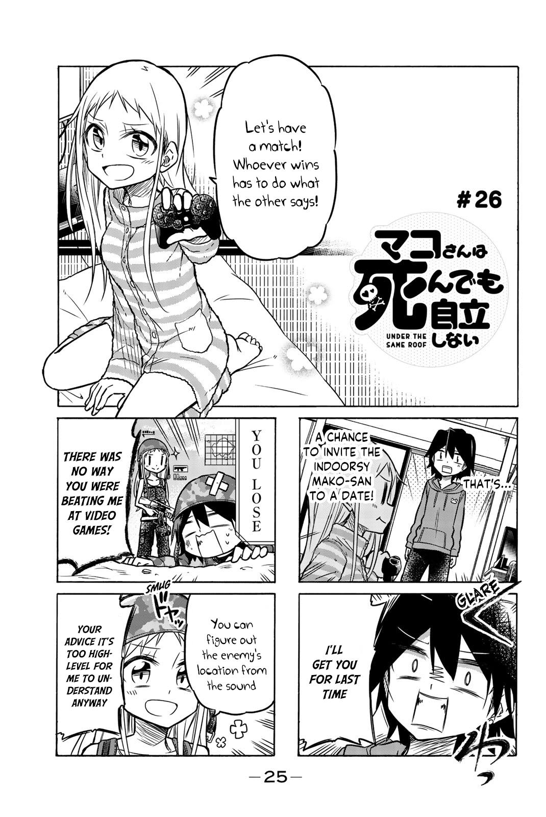 Mako-San Wa Shindemo Jiritsu Shinai - Vol.2 Chapter 26