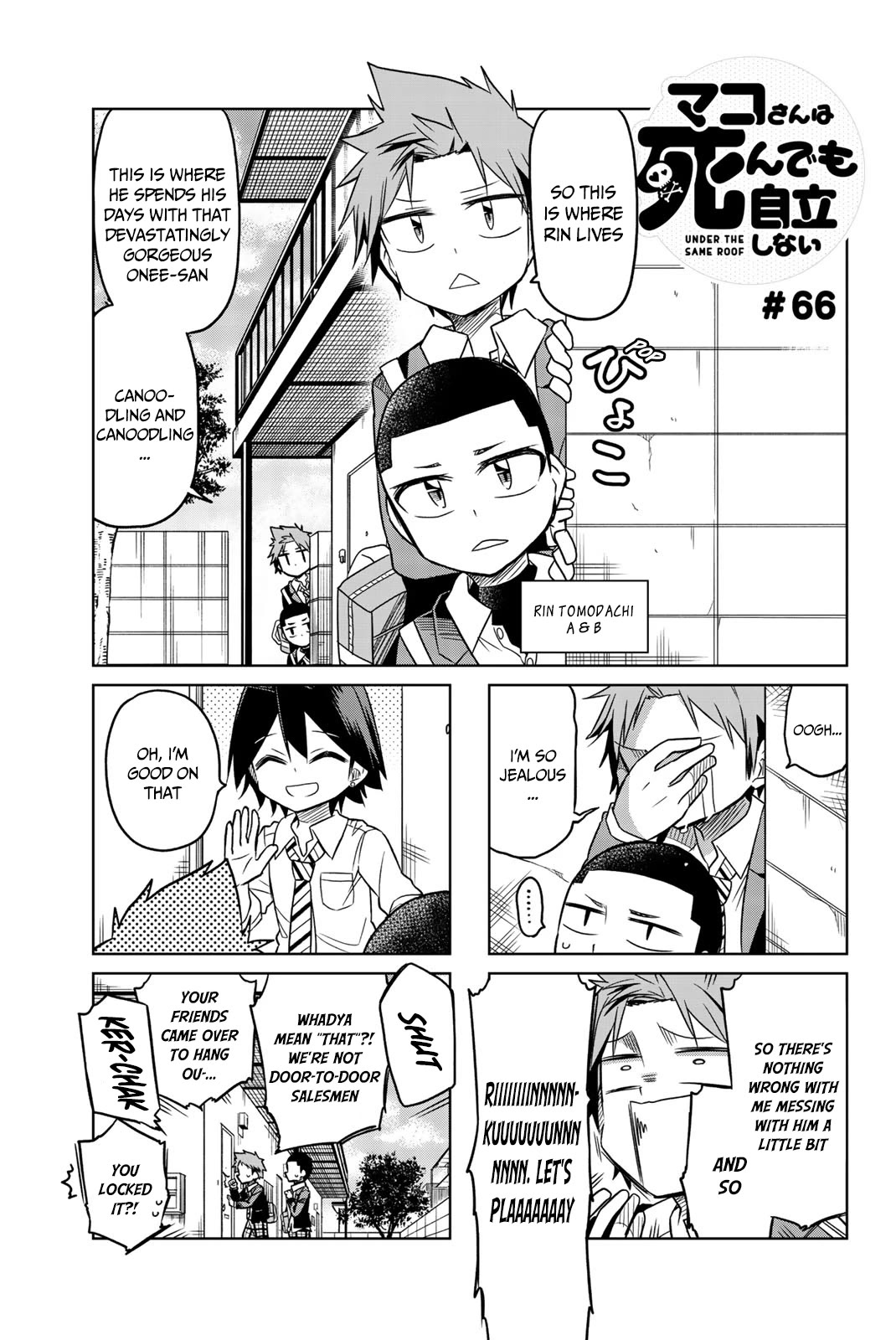 Mako-San Wa Shindemo Jiritsu Shinai - Chapter 66